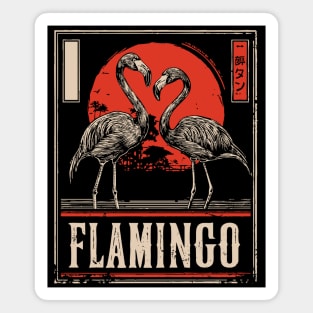 Flamingo Love Poster - Vintage Tropical Wildlife Art Magnet
